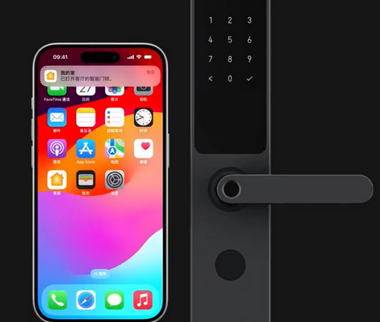 颍东iPhone维修站分享在iPhone上使用家庭钥匙开启智能门锁 