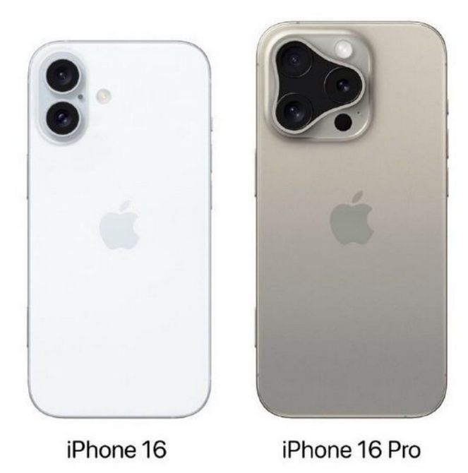 颍东苹果16维修网点分享iPhone16系列提升明显吗 