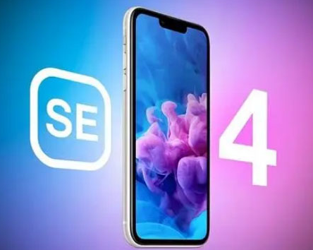 颍东苹果SE维修分享iPhoneSE受众群体是哪些 