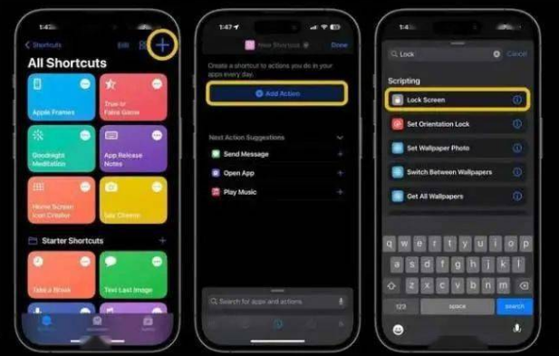 颍东苹果14锁屏维修店分享iPhone14升级iOS16.4后如何创建锁屏快捷方式 