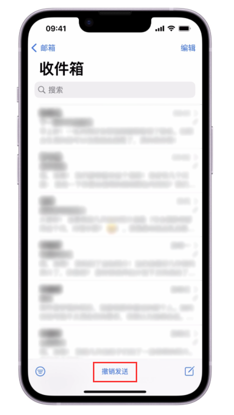 颍东苹果手机维修分享iOS 16 最实用的 5 个新功能 