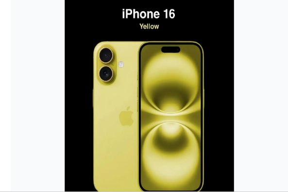 颍东苹果手机维修分享iPhone 16换电池 
